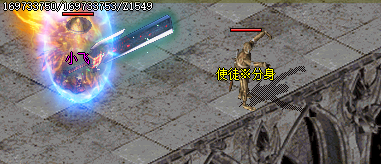 热血传奇