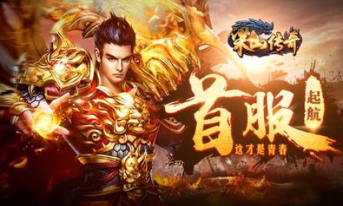 探索独特魅力：传奇私服网站新开之别具一格的传奇SF