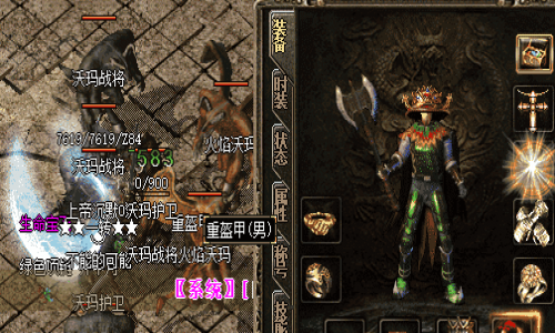 古玉戒指发挥的作用以及最大伤害介绍